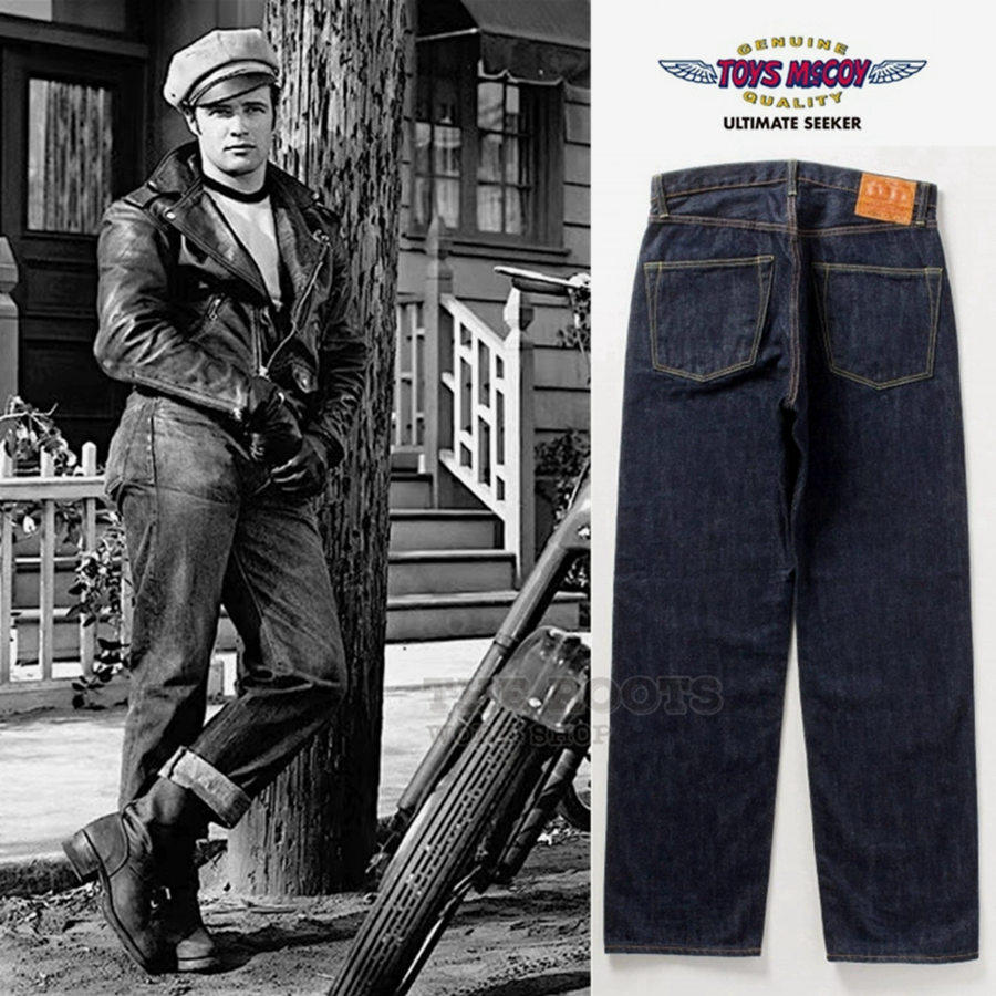 TOYS McCOY Limited 675XX Biker - Levis Jeans 501 incelemesi ve fiyatı