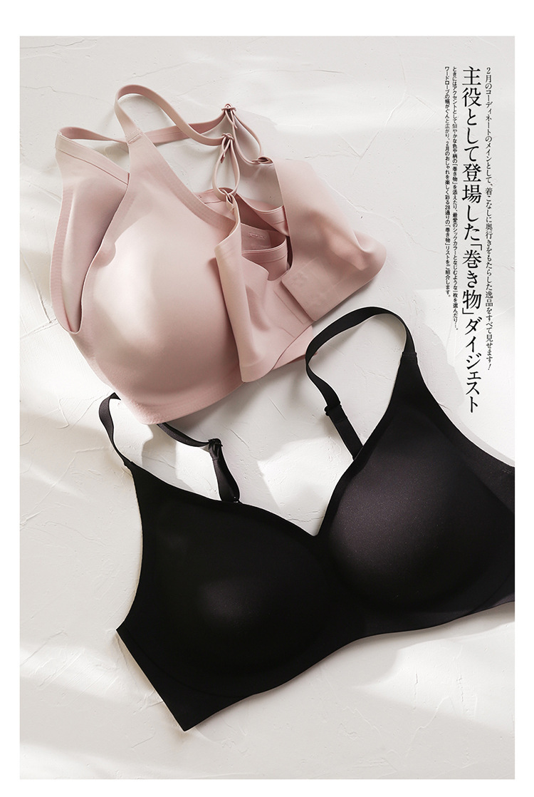 Küçük Göğüsler İçin Kablosuz R - Sleep Bra Bralette incelemesi ve fiyatı