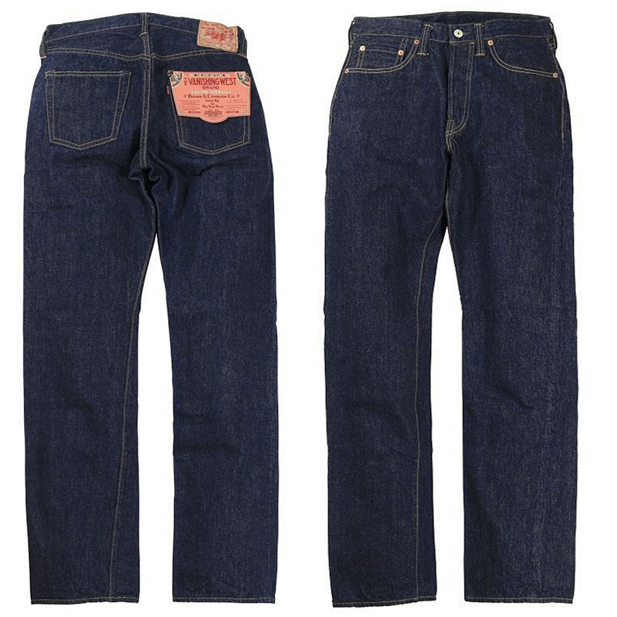 FREEWHEELERS 601XX 1951 beş to - Levis Jeans 501 incelemesi ve fiyatı